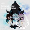 HazeCat - NGC 3.14-Remnants Ft. Juunana (Hazecat Bootleg)(HazeCat remix)