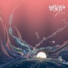 Ssisy 司、苏别久、iFreezy - 拥星者 (纯歌版)