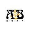 哀四杏 - 钢铁丛林