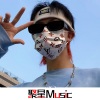 圈妹、小鸽子、韦康、唐小哥 - 离人愁 (DJ版)