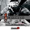 张一阳 - EA7萨克斯上头曲