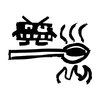 DNFJAY、EDDISON、John Onderlinde、SKOTSKR、Lil Darkie - HOT SPOON (Explicit)