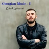 Zviad Bekauri - Araseriozuli Kaci soundtrack