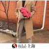 Bilal-上海、Aliya-上海、Kaysar-上海 - EA7Are You with Me