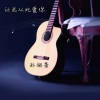 孙艺芳 - 让我从此爱你(钢琴版优雅纯音乐)