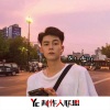 DJ吹C、小可、圈妹、寐加岛 - Long Nhat