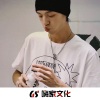 马幹散、DJSdy - 弹鼓旋律