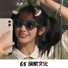 阿总、达文西、赵奶爸 - 梦中情人
