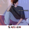 羽小姐、圈妹、小可、韦康 - 海底旋律