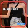李豪、凡离 - Closer