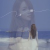 卓舒晨 - 下潜