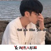 艾珂、圈妹、韦康、虞姬 - 快乐是什么快乐就是当你