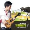 jake shimabukuro - エアポート
