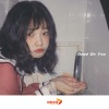 梦洛伊、兮雅 - Geordie (DJ版)