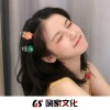曲木陈呷、苏瑾沫、糖爷、洛伊之恋 - 回顾经典 (DJ版)