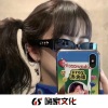 果基拉诺、瑞叔、晓坤 - 充满 仇 恨的黑 暗之魂 (DJ版)