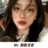 DJ YiXiu、寐加岛、MC水公主《金牌女王 (DJ版)》[MP3/LRC]