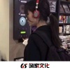 刘志强、萧鹏、周小沫 - 闪耀的明星舞蹈 (DJ版)