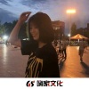 赵俊杰、皇阿玛 - 一梦半生 (DJ版)
