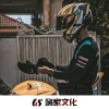 白佛、马幹散、DJSdy - 击垮你的最后一道防线 (DJ版)
