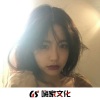 DJ小晨、7玉 - 亡徒巴西电子 (DJ版)