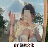 子麒、于一色、精彩3哥 - 精神女嗨 (DJ版)