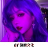 马幹散、王小七 - 人红要捧 (DJ版)