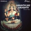 Padmalatha、Ghibran - Mamavathu Sri Saraswathi (From 