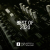 Hard Mix - Dusseldorf