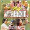 Artists Group、Khine Htoo - ThaChin Tha Pote Pan Tha Sote (feat. Khine Htoo)