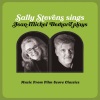Sally Stevens、Jean-Michel Bernard - Colored Sky