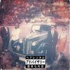 Nuage - BLAST (Explicit)