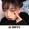 马幹散、王小七 - 九式韩电 (DJ版)