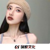 黎以轩、苏可可、圈妹、丁忠 - 王者进行曲 (DJ版)
