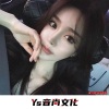 MC九凌 - Ferrari (DJ版)