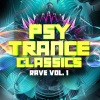 Astrix、Vini Vici - Adhana