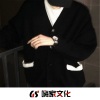 黎以轩、苏可可、圈妹、丁忠 - 葡萄牙小崽子全新袭来 (DJ版)