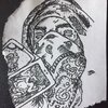 the fool - Intentions(for scum)Commentary (Explicit)