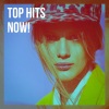 Kyle Morris、Benjamin Collins - Rockstar