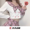 苏瑾沫、虞姬、洛伊之恋、赵小涣 - 非常舒服调子，舒服 (DJ版)