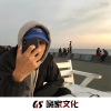 曲木陈呷、于一色、虞姬 - 爱的太真太容易让自己牺牲 (DJ版)
