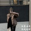 抖音马哥 - Catch My Breath