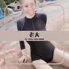 莫哥、DJ YiXiu、周资恒 - 安排