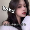 梦桐、洋菟 - 9421养生迪