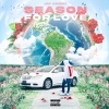 Leeko Staccs、Tmxneyg9ng、Jay Knight - Soul Ties (feat. Tmxneyg9ng & Leeko Staccs)(Explicit)