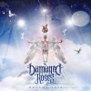 The Damaged Roses、Various Artists - Dreams 2020