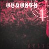 BC333 - D3ad3y3 (Explicit)
