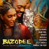 Machel Montano、farmer nappy - Water Flowing (London Future Remix)