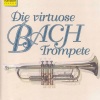Oregon Bach Festival Chamber Orchestra、helmuth rilling、Unknown Artist - Brandenburg Concerto No. 2 in F Major, BWV 1047 (Excerpts): III. Allegro assai