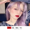 搬运工 - Plain jene (低音版)